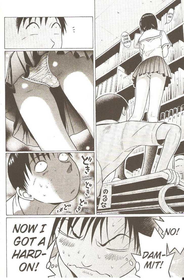 Sundome - Chapter 20 [photo 14] - MangaPorn
