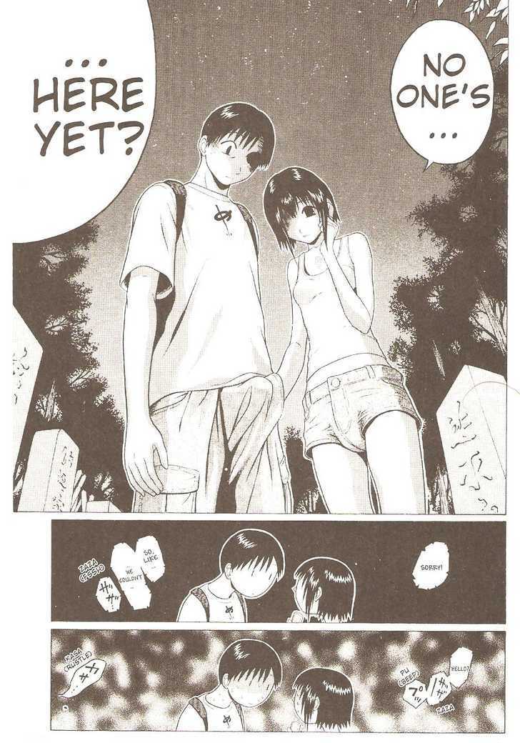 Sundome - Chapter 22 [photo 11] - MangaPorn