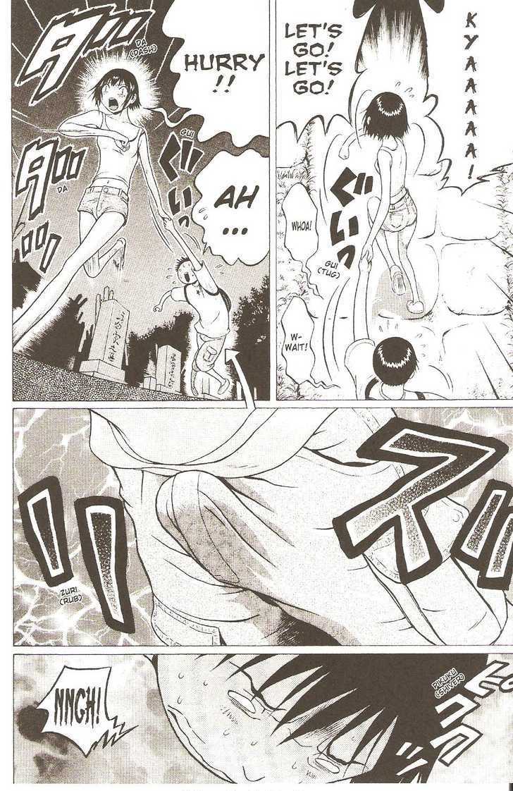 Sundome - Chapter 22 [photo 12] - MangaPorn