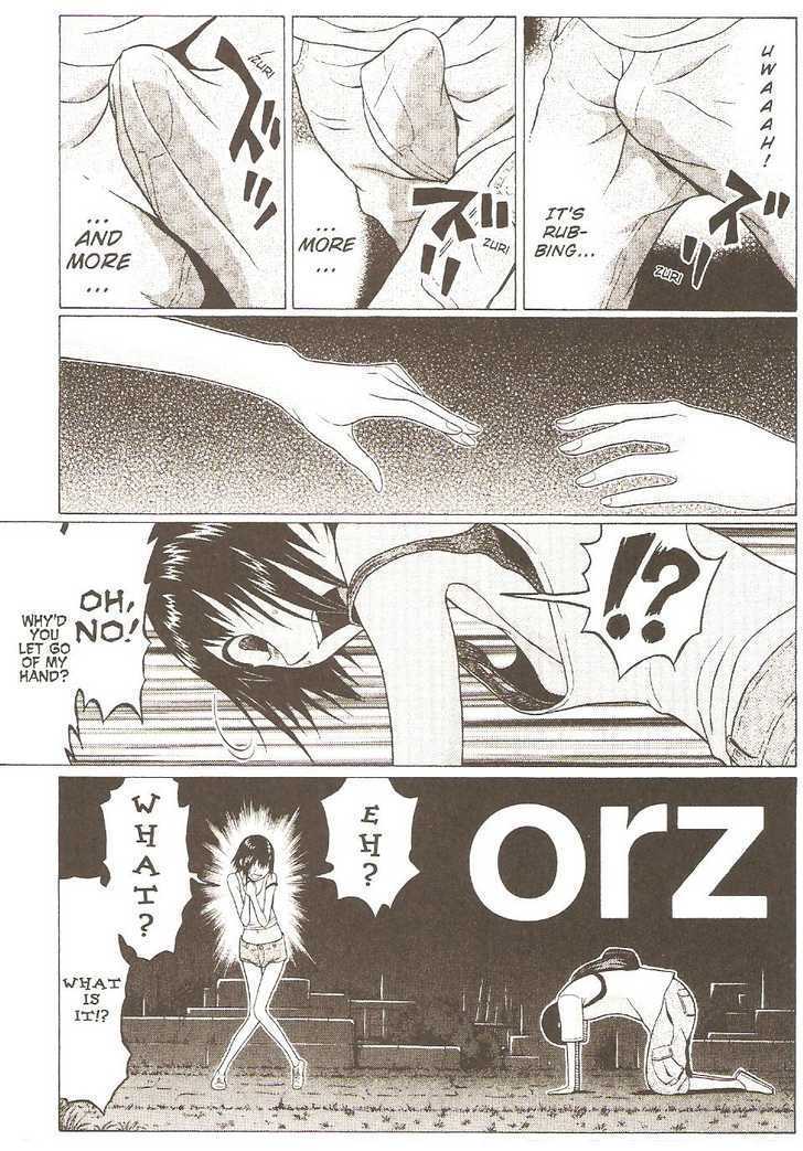 Sundome - Chapter 22 [photo 13] - MangaPorn