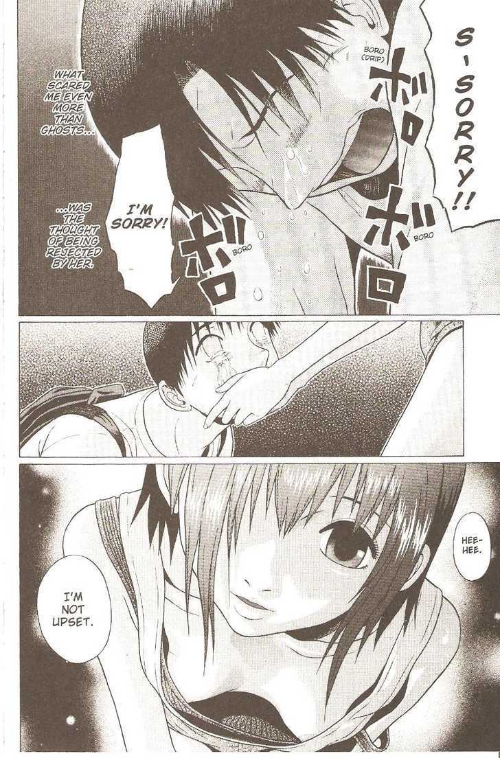 Sundome - Chapter 22 [photo 17] - MangaPorn