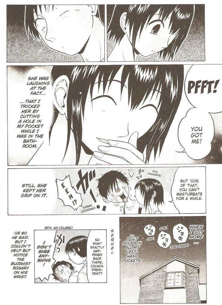 Sundome - Chapter 22 [photo 21] - MangaPorn