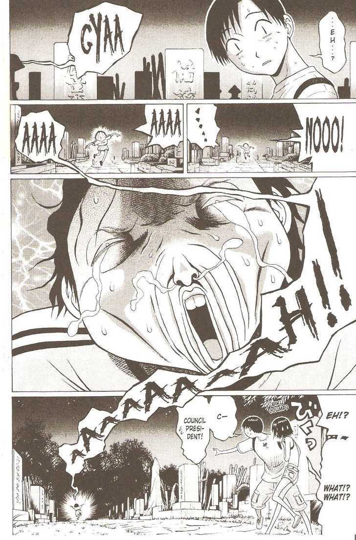 Sundome - Chapter 22 [photo 8] - MangaPorn