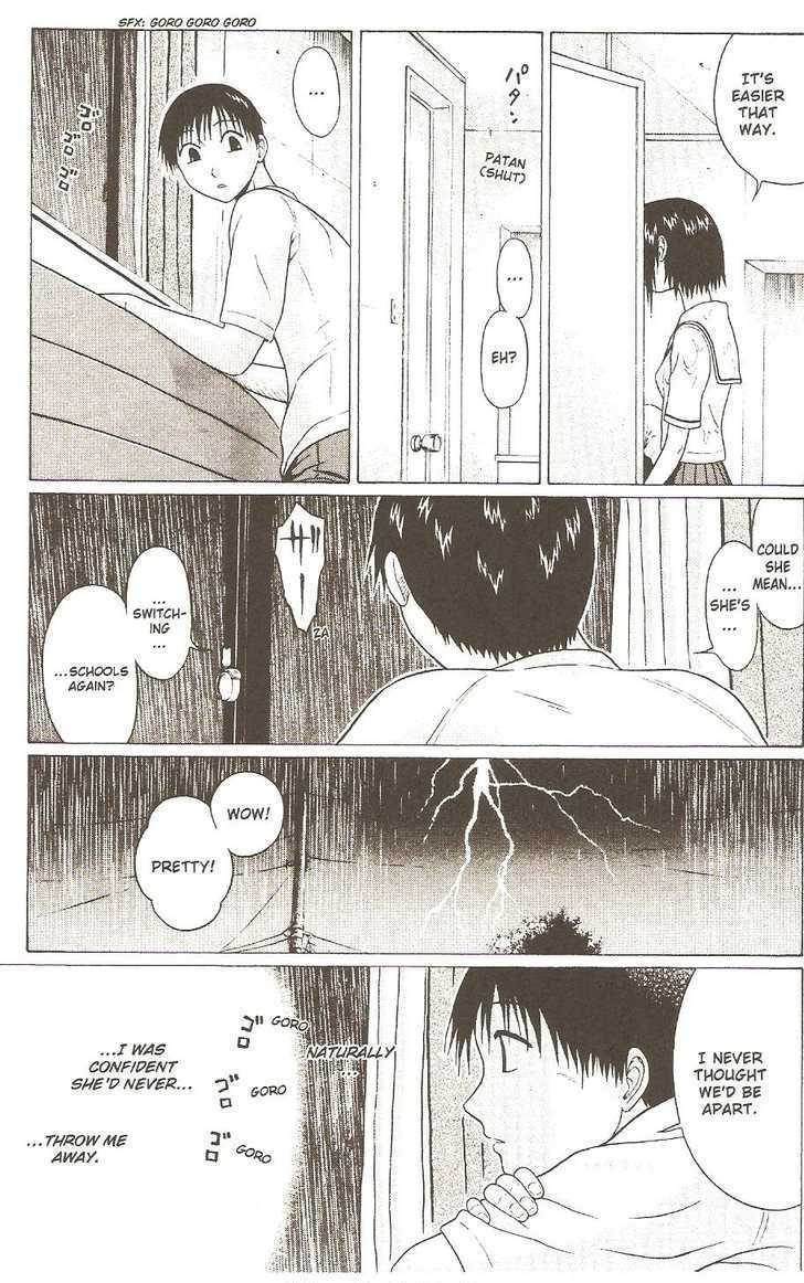 Sundome - Chapter 23 [photo 13] - MangaPorn