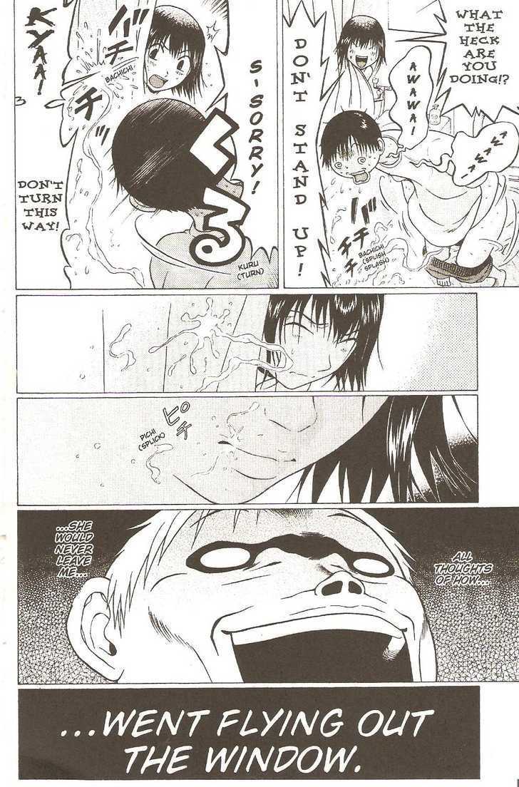 Sundome - Chapter 23 [photo 18] - MangaPorn