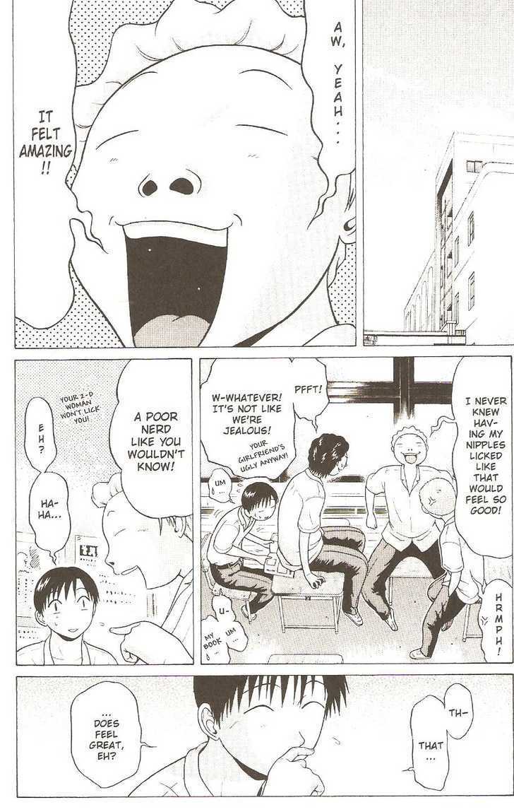 Sundome - Chapter 23 [photo 2] - MangaPorn