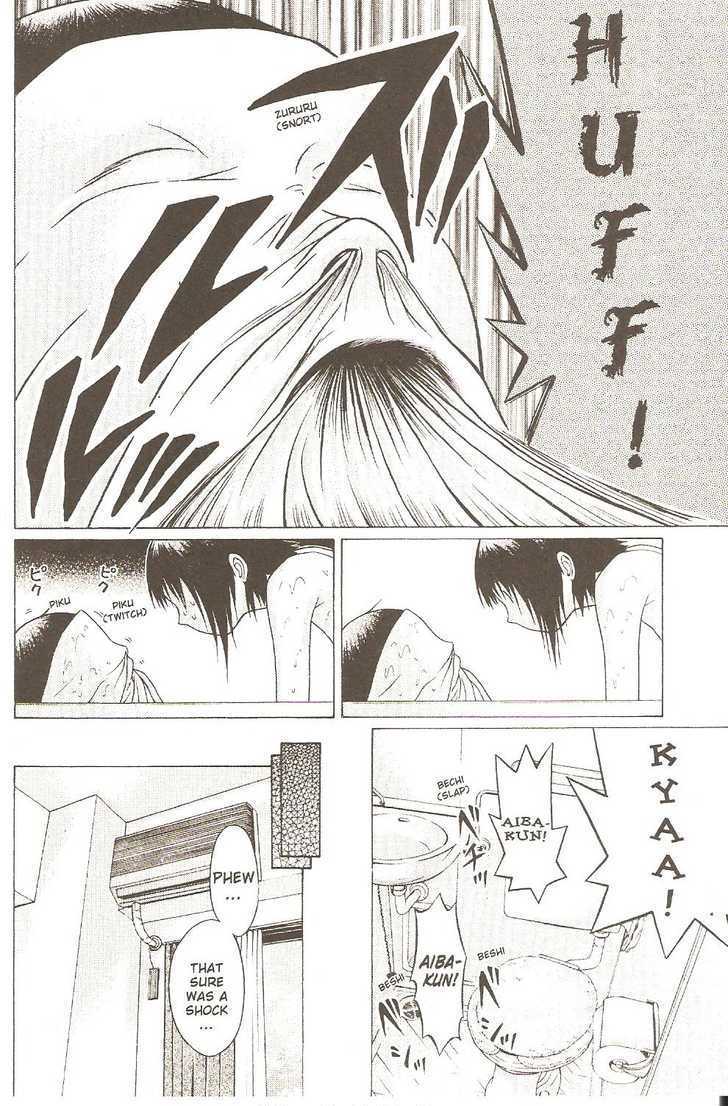 Sundome - Chapter 24 [photo 10] - MangaPorn