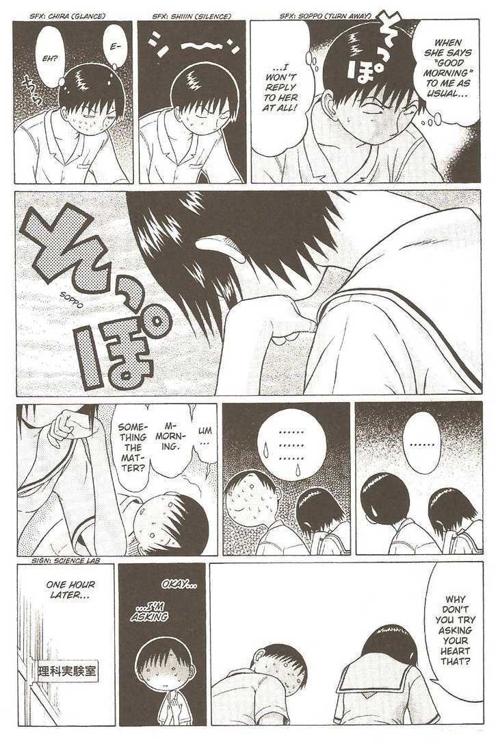 Sundome - Chapter 24 [photo 19] - MangaPorn