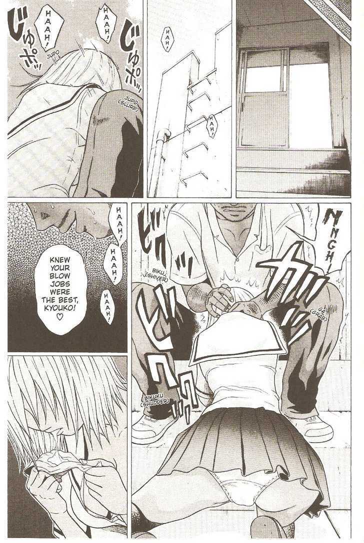 Sundome - Chapter 25 [photo 10] - MangaPorn