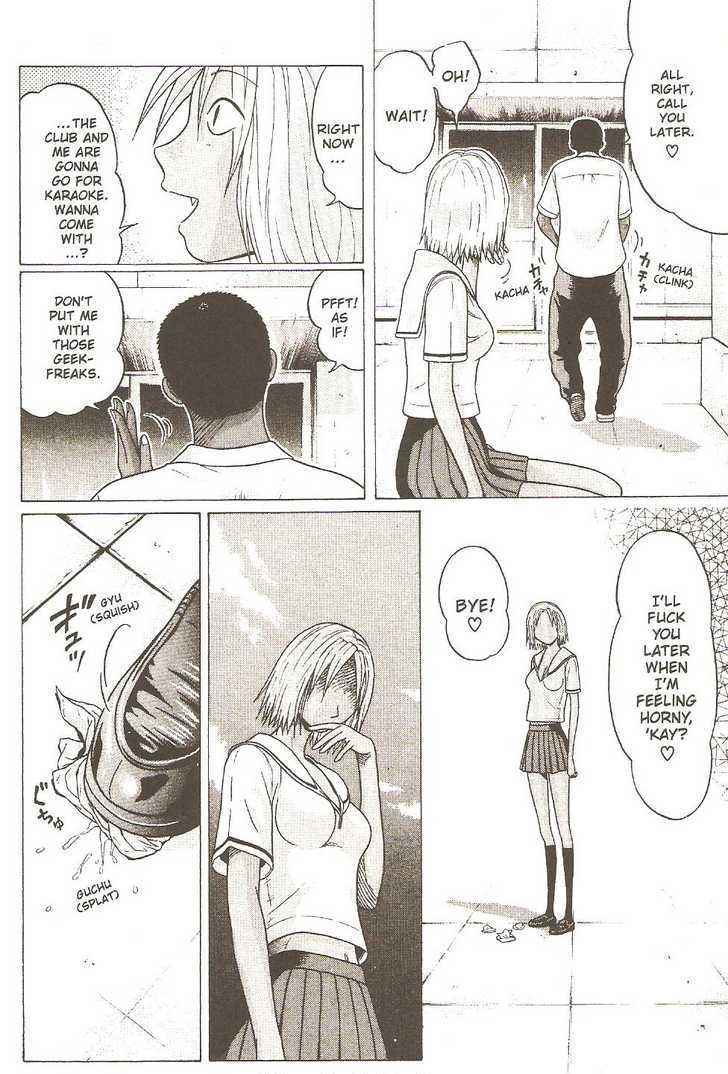 Sundome - Chapter 25 [photo 11] - MangaPorn