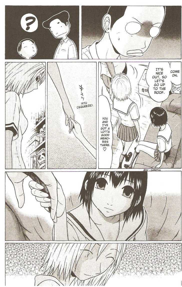 Sundome - Chapter 25 [photo 8] - MangaPorn