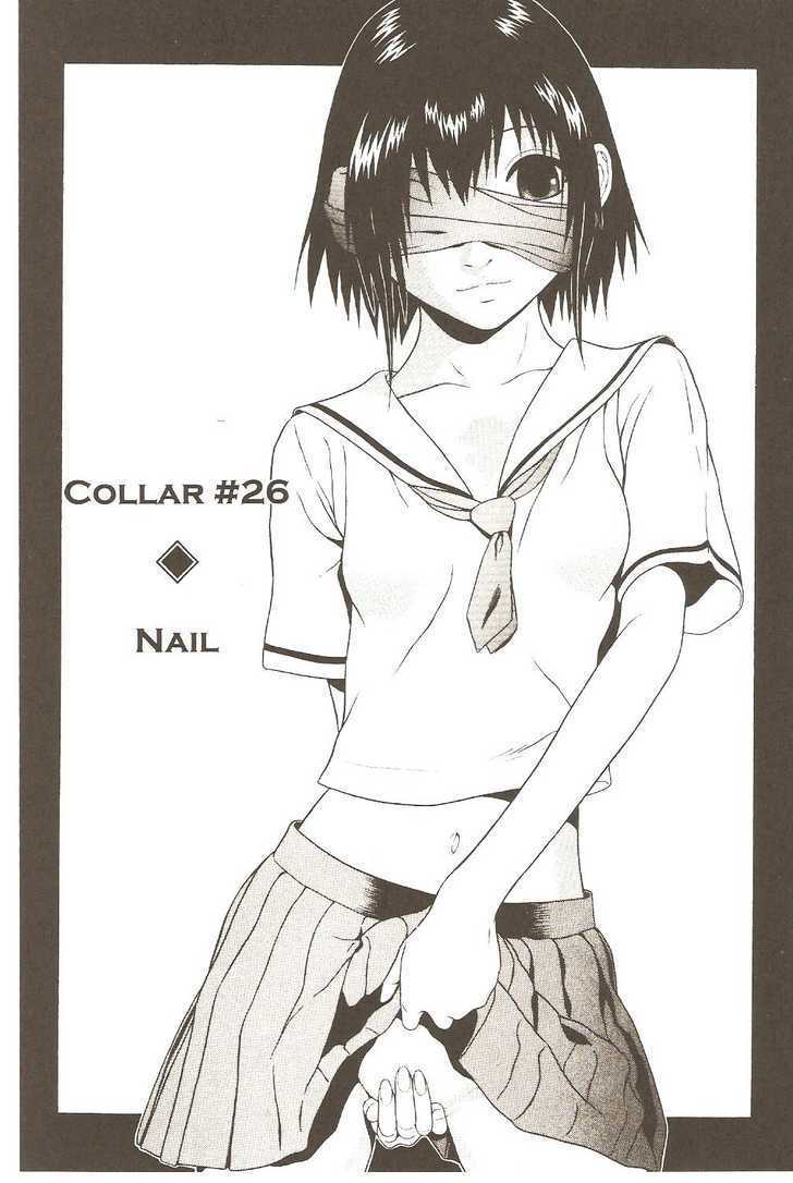 Sundome - Chapter 26 [photo 1] - MangaPorn