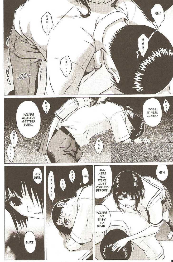 Sundome - Chapter 26 [photo 16] - MangaPorn