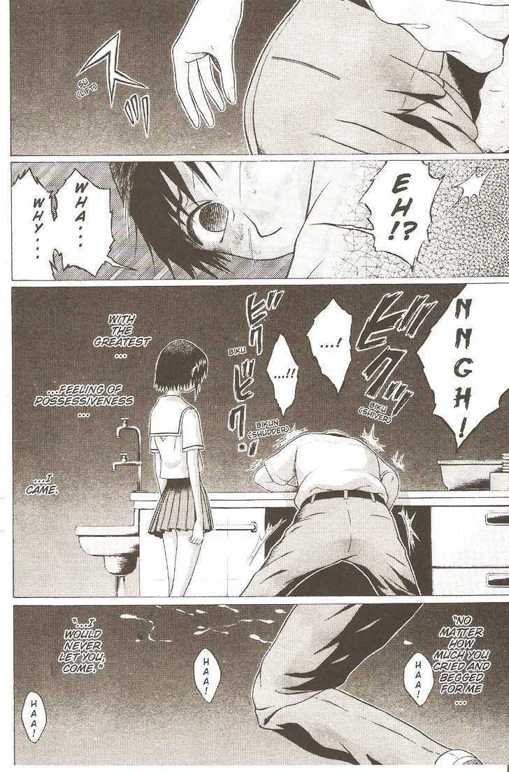 Sundome - Chapter 26 [photo 18] - MangaPorn