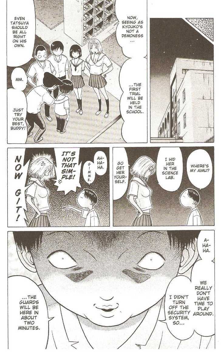 Sundome - Chapter 26 [photo 8] - MangaPorn