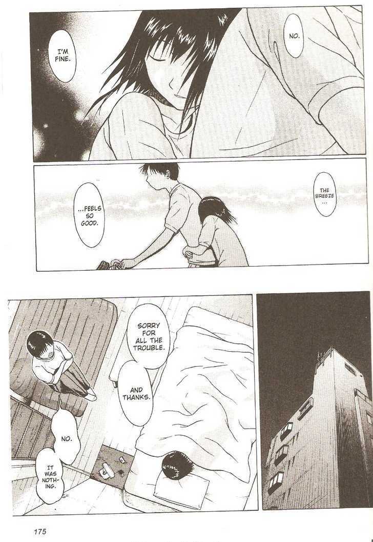 Sundome - Chapter 27 [photo 10] - MangaPorn