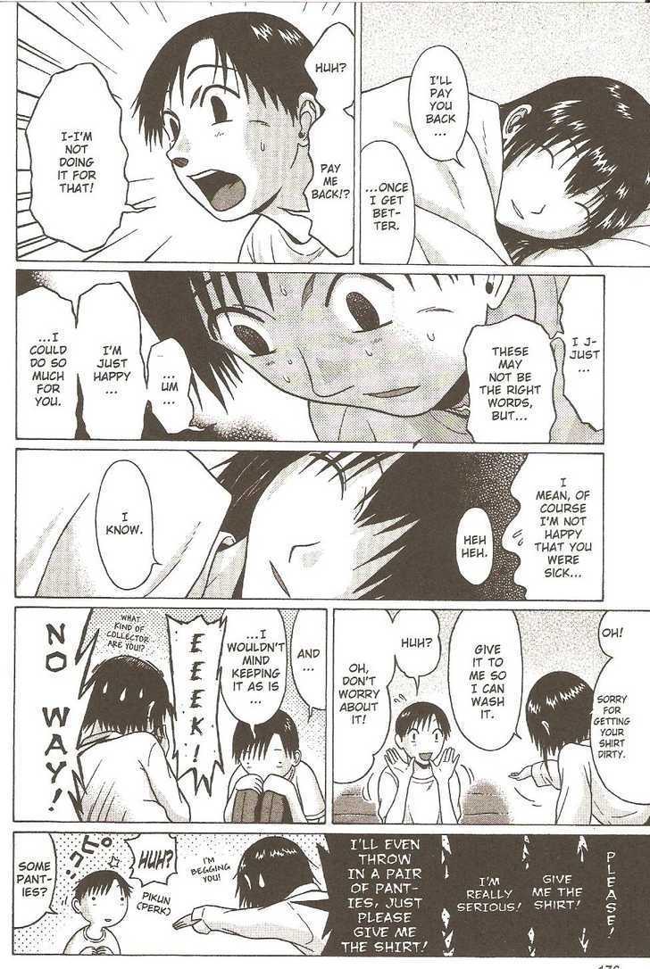 Sundome - Chapter 27 [photo 11] - MangaPorn