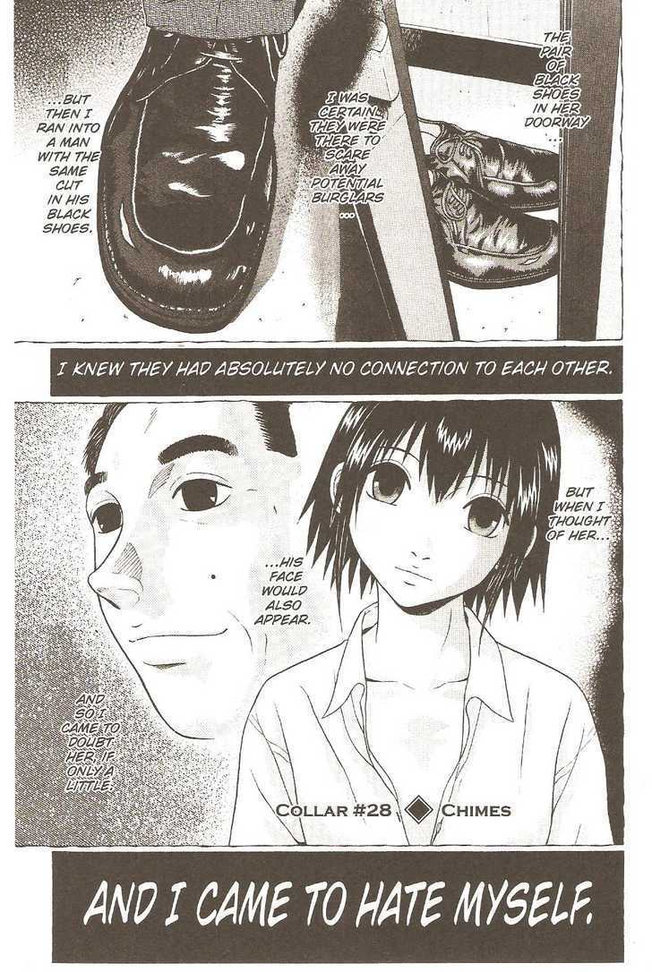 Sundome - Chapter 27 [photo 22] - MangaPorn