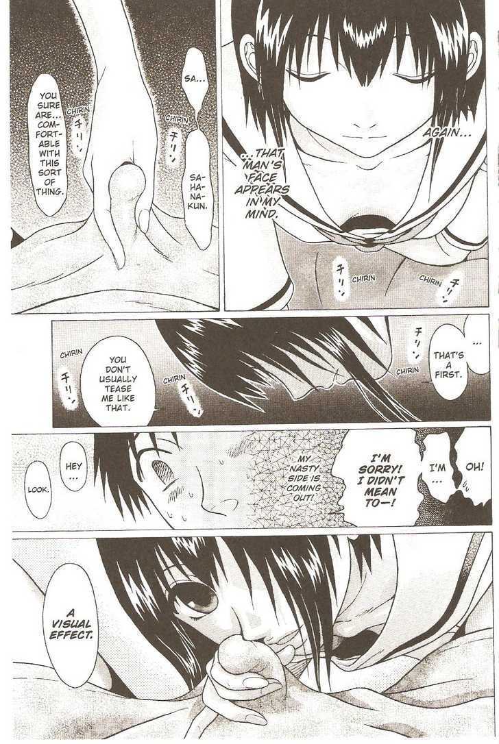 Sundome - Chapter 28 [photo 17] - MangaPorn