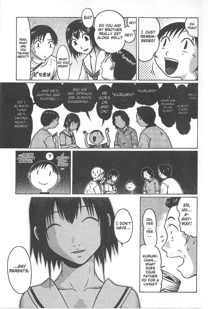 Sundome - Chapter 29 [photo 11] - MangaPorn