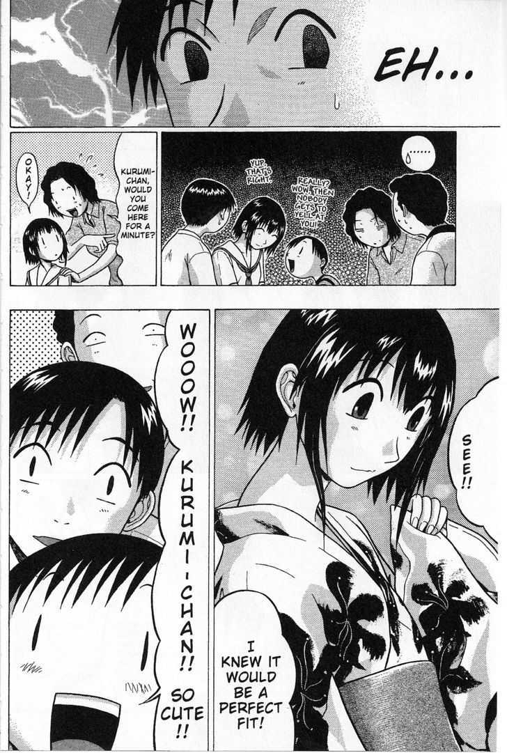 Sundome - Chapter 29 [photo 12] - MangaPorn