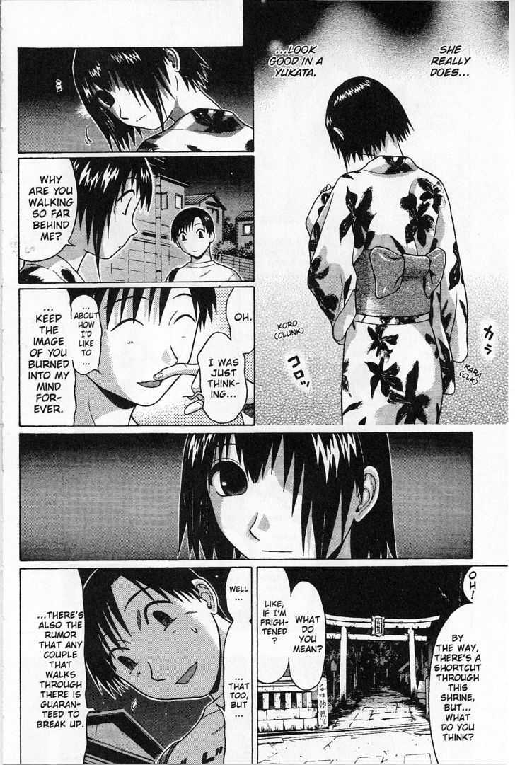 Sundome - Chapter 29 [photo 14] - MangaPorn