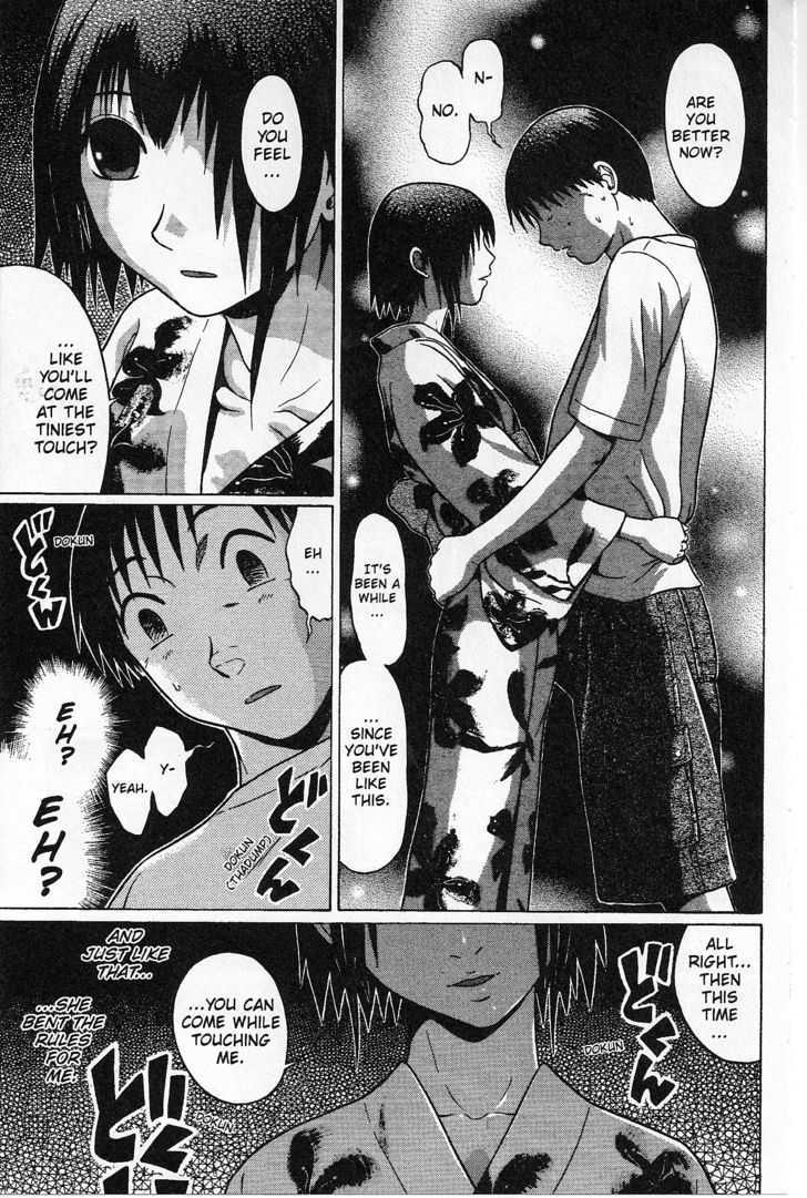 Sundome - Chapter 29 [photo 19] - MangaPorn