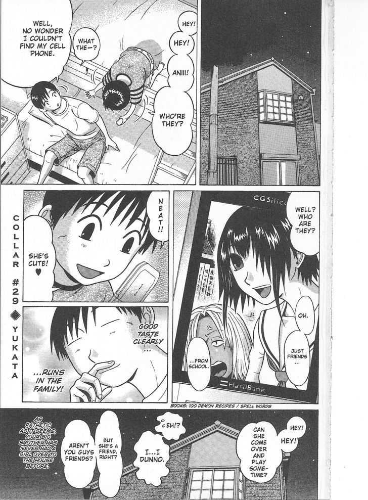 Sundome - Chapter 29 [photo 2] - MangaPorn