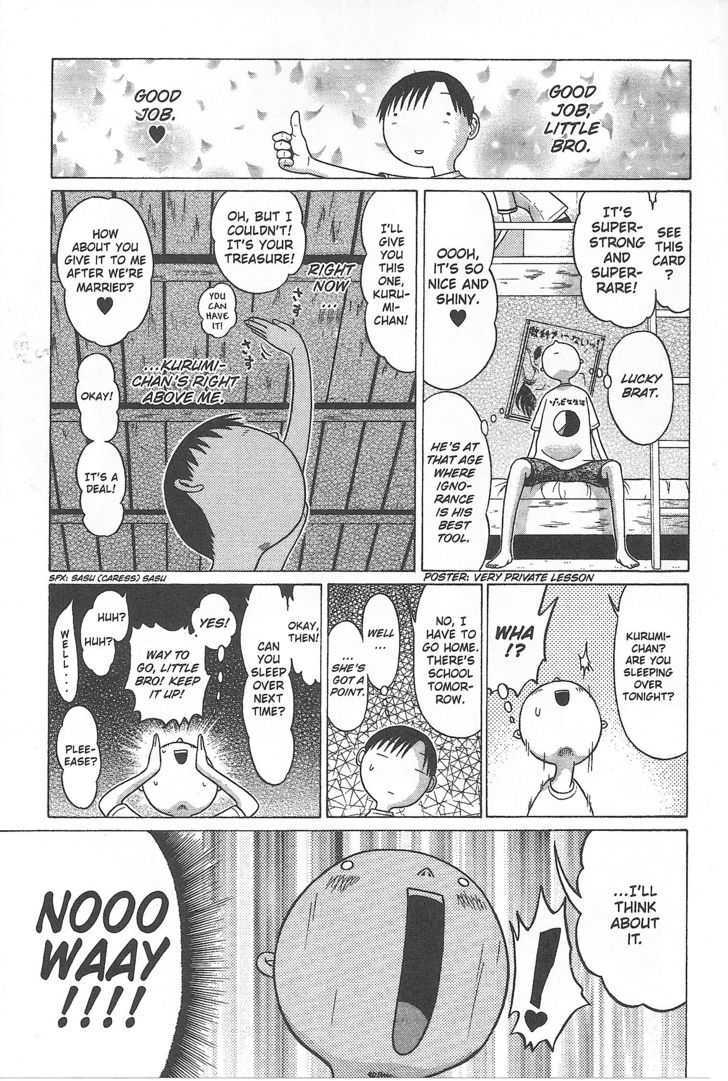 Sundome - Chapter 29 [photo 9] - MangaPorn