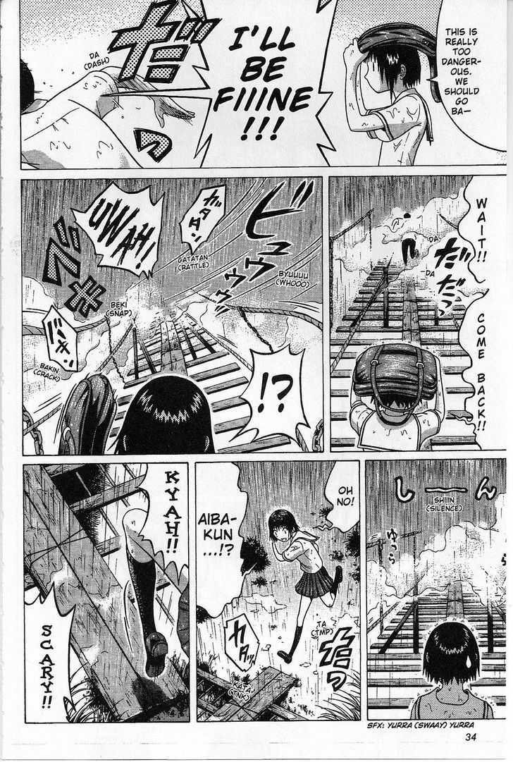 Sundome - Chapter 30 [photo 11] - MangaPorn