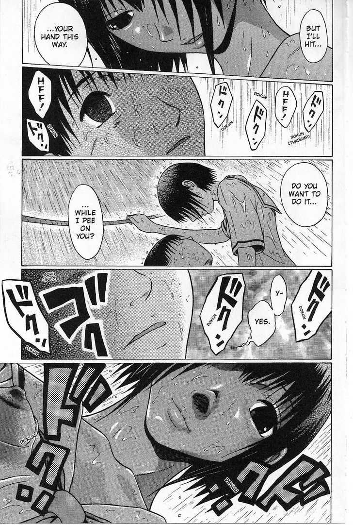 Sundome - Chapter 30 [photo 16] - MangaPorn