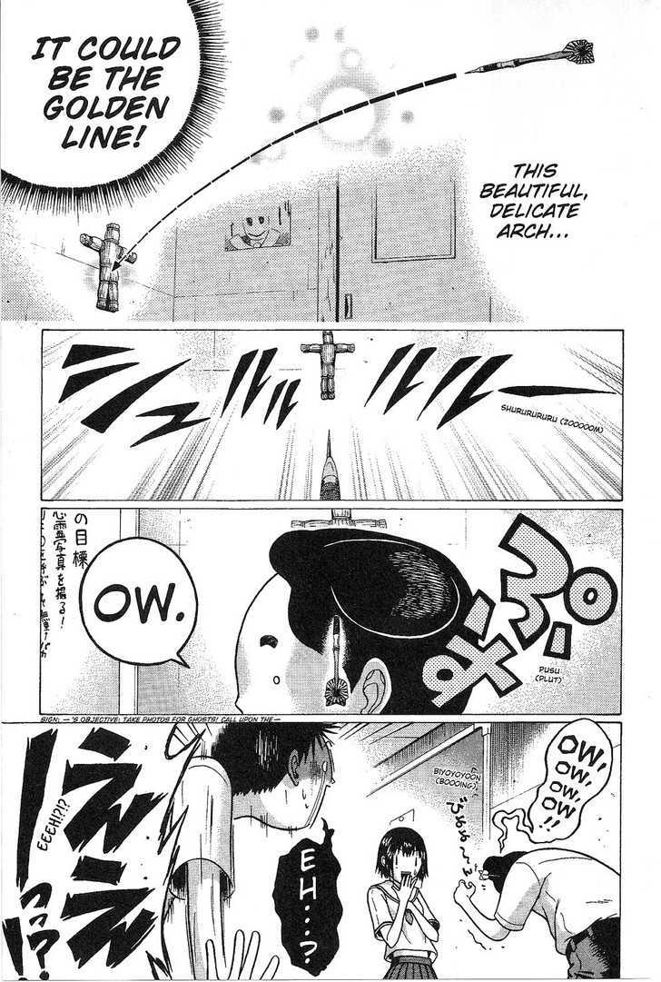 Sundome - Chapter 31 [photo 11] - MangaPorn