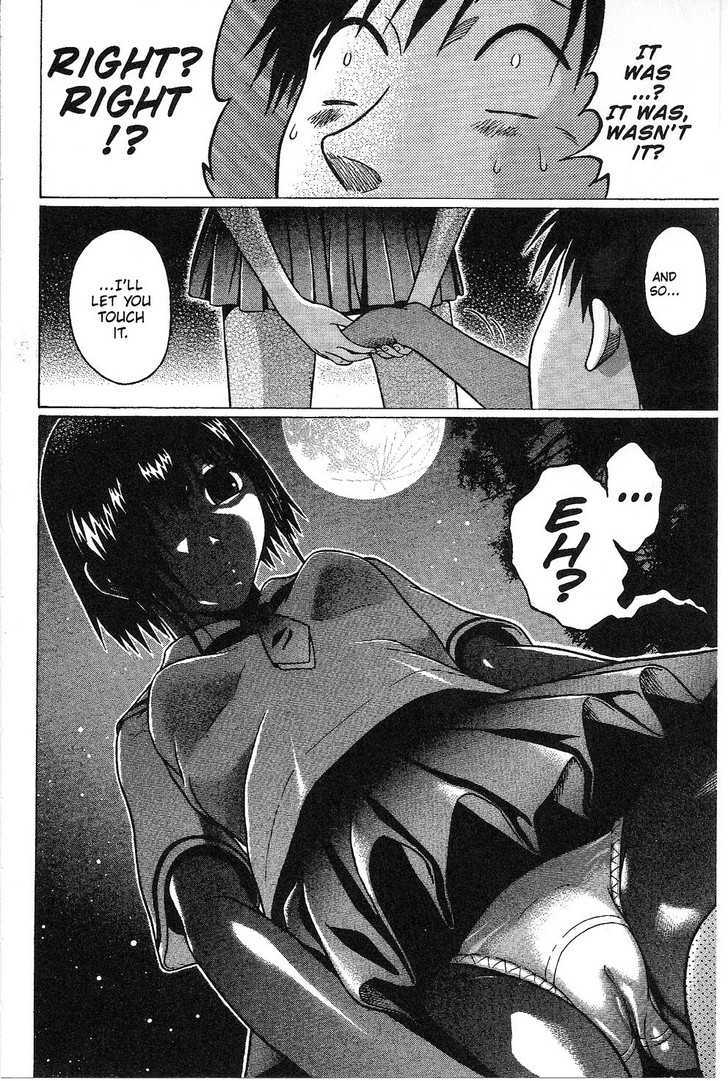 Sundome - Chapter 31 [photo 16] - MangaPorn