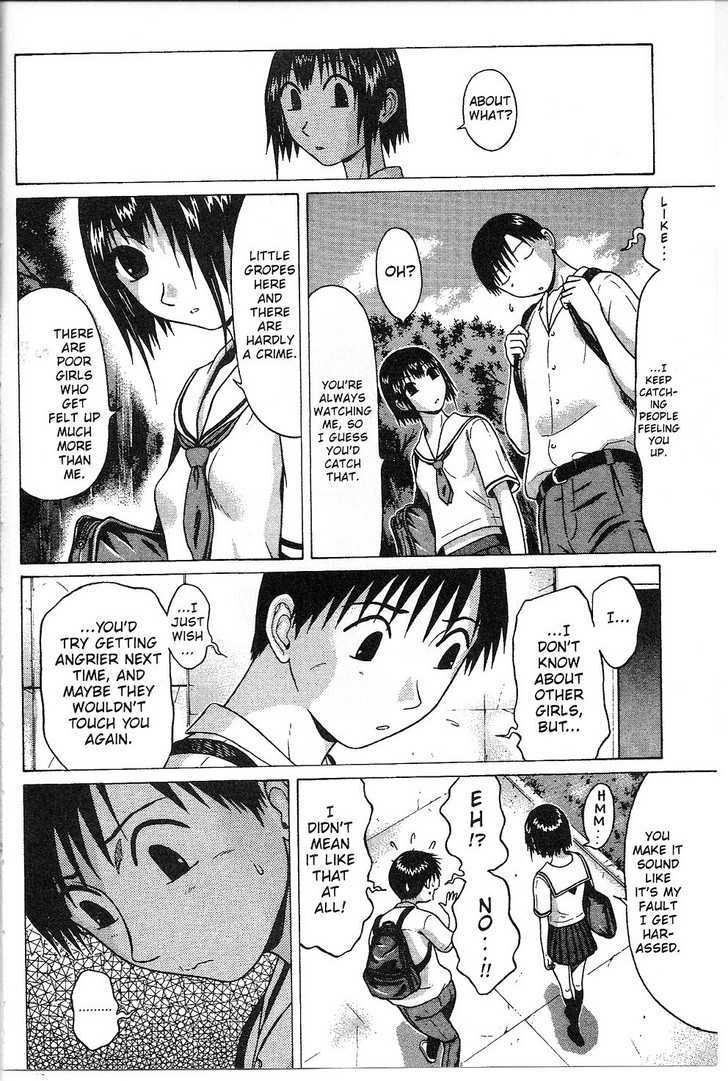 Sundome - Chapter 31 [photo 4] - MangaPorn