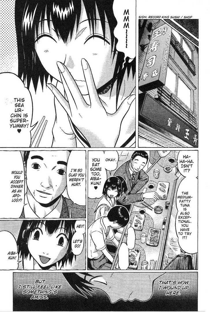 Sundome - Chapter 32 [photo 12] - MangaPorn