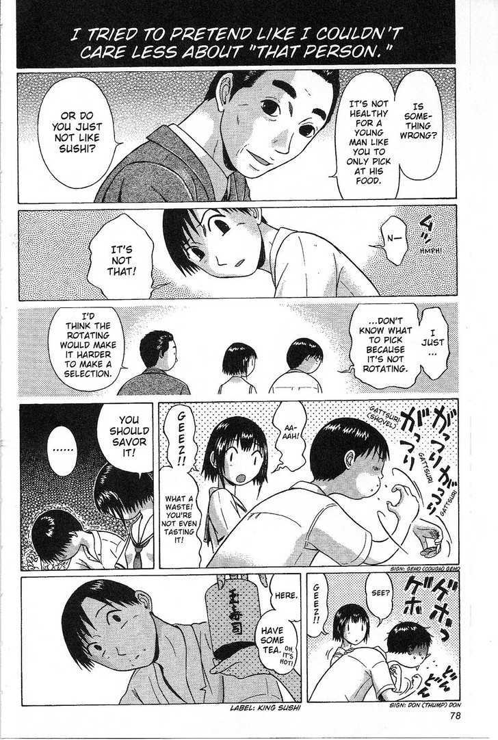 Sundome - Chapter 32 [photo 13] - MangaPorn
