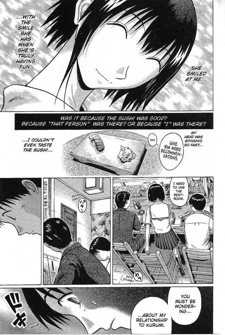 Sundome - Chapter 32 [photo 14] - MangaPorn
