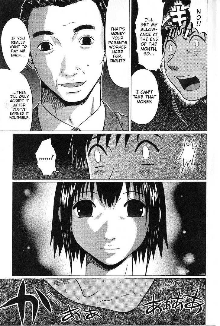 Sundome - Chapter 32 [photo 18] - MangaPorn