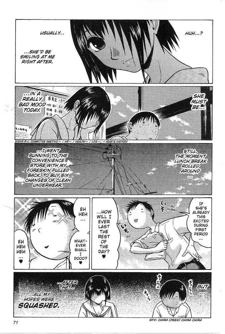 Sundome - Chapter 32 [photo 6] - MangaPorn