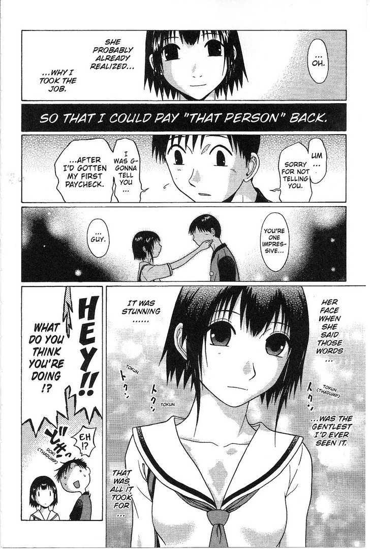 Sundome - Chapter 33 [photo 12] - MangaPorn