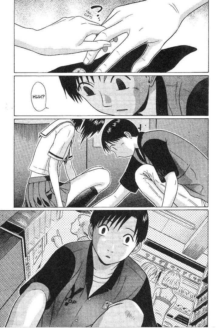 Sundome - Chapter 33 [photo 15] - MangaPorn