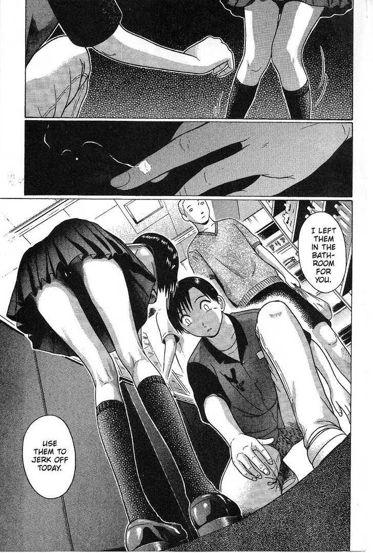 Sundome - Chapter 33 [photo 17] - MangaPorn