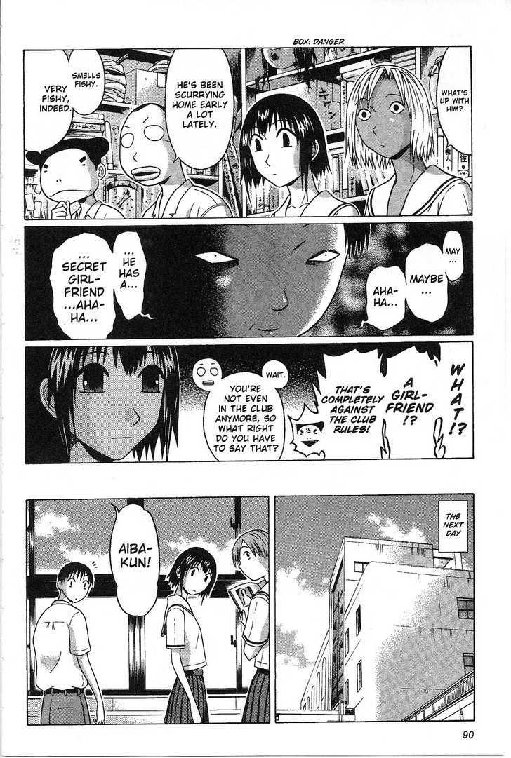 Sundome - Chapter 33 [photo 6] - MangaPorn