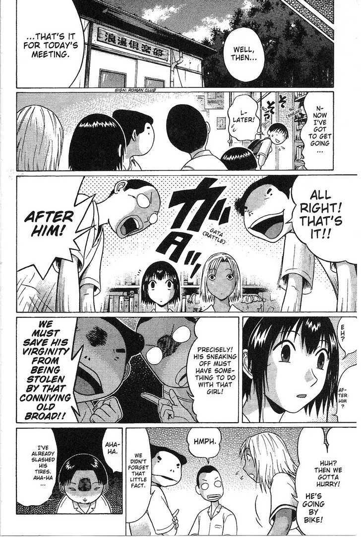 Sundome - Chapter 33 [photo 8] - MangaPorn