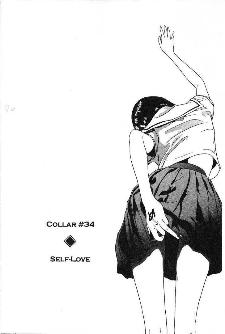 Sundome - Chapter 34 [photo 1] - MangaPorn