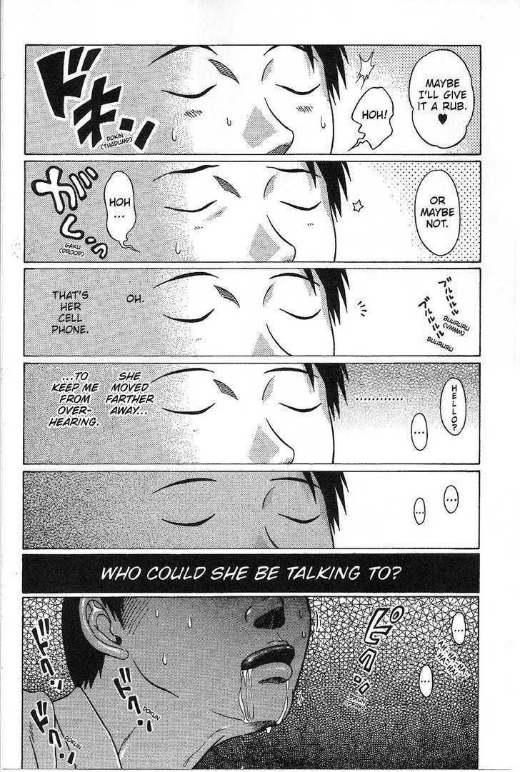 Sundome - Chapter 34 [photo 15] - MangaPorn