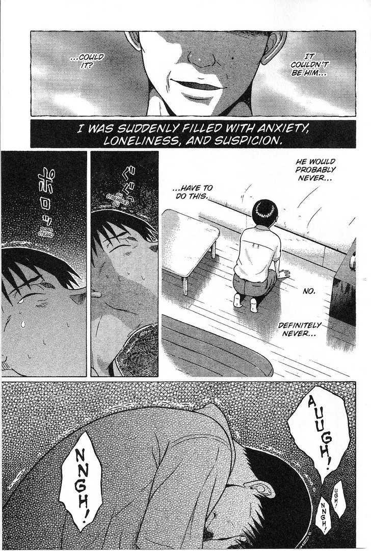 Sundome - Chapter 34 [photo 16] - MangaPorn