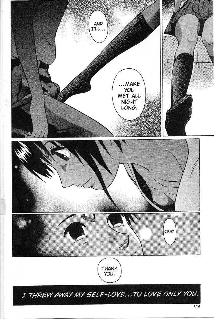 Sundome - Chapter 34 [photo 19] - MangaPorn