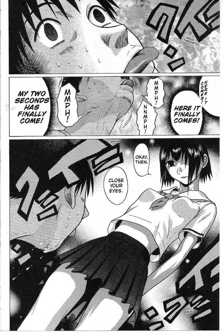 Sundome - Chapter 35 [photo 18] - MangaPorn