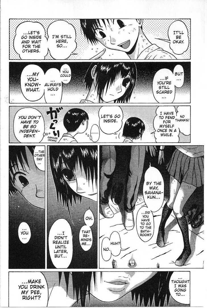 Sundome - Chapter 36 [photo 11] - MangaPorn
